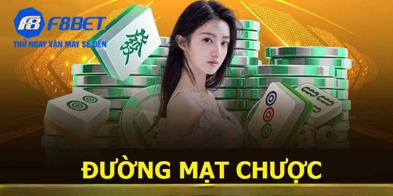 Đường mạt chược